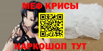 марихуана Балаково