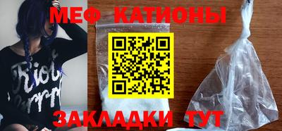 марихуана Балаково