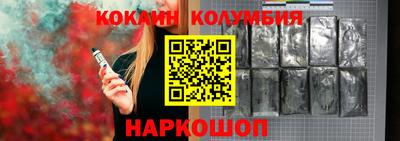 марихуана Балаково