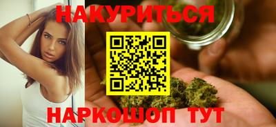 MESCALINE Балашиха