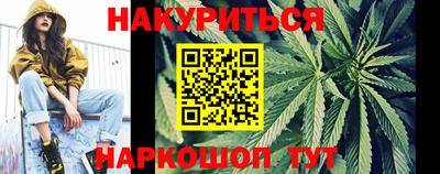 MESCALINE Балашиха