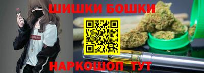 MESCALINE Балашиха