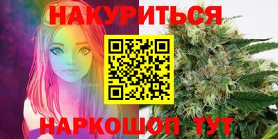 MESCALINE Балашиха