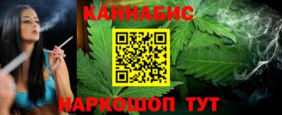 MESCALINE Балашиха