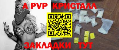 MESCALINE Балашиха