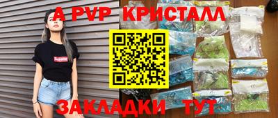 MESCALINE Балашиха
