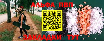 MESCALINE Балашиха