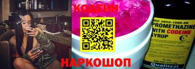 марихуана Балаково