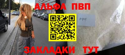 MESCALINE Балашиха