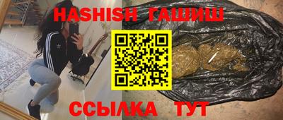 MESCALINE Балашиха